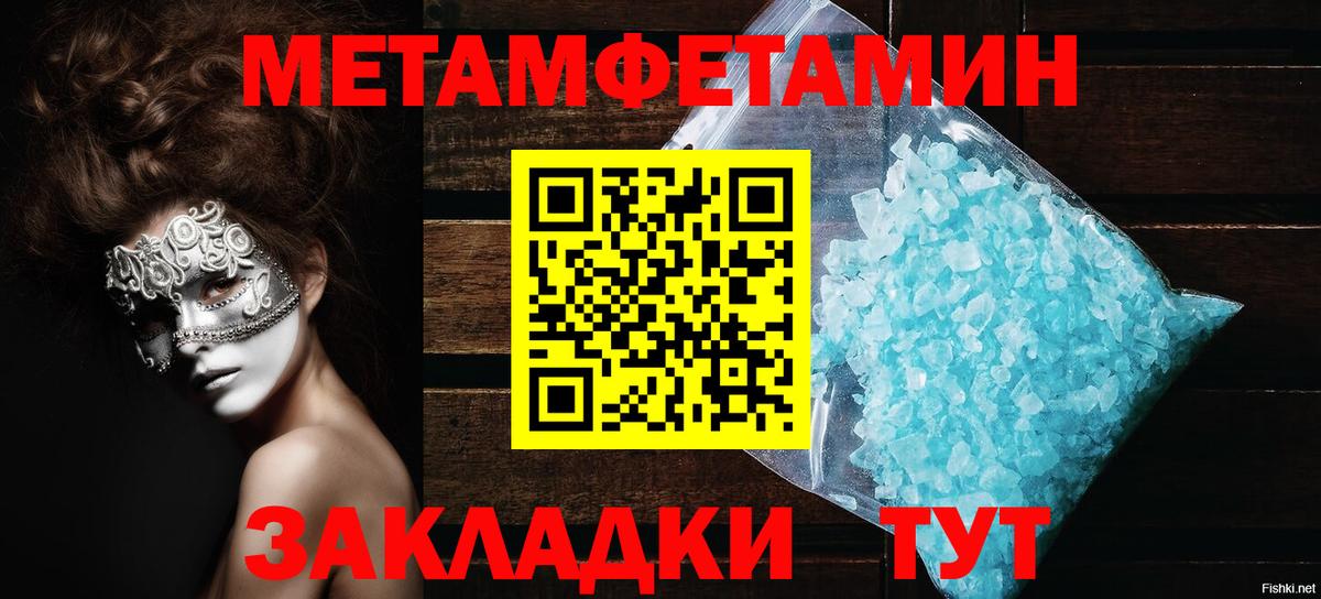 АМФ 98% Шахты