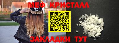 хмурый Кимры