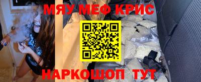 хмурый Кимры