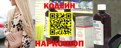 хмурый Кимры
