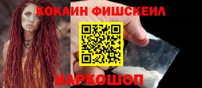 дурь Кингисепп