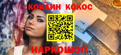 хмурый Кимры