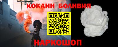 дурь Кингисепп
