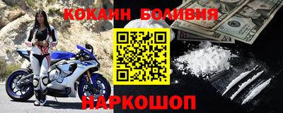 дурь Кингисепп
