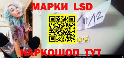 хмурый Кимры