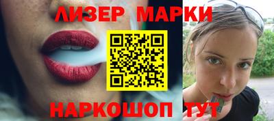 тгк Кинель