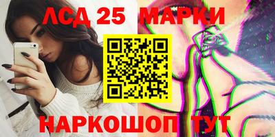 дурь Кингисепп