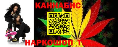 хмурый Кимры
