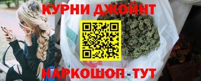 дурь Кингисепп
