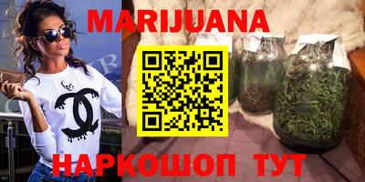 дурь Кингисепп