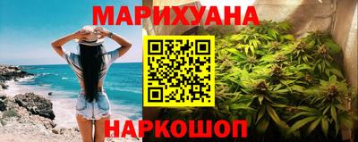 дурь Кингисепп