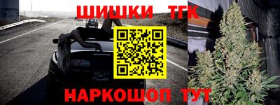 хмурый Кимры