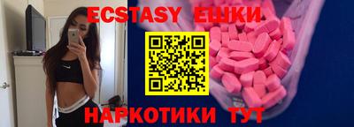 дурь Кингисепп