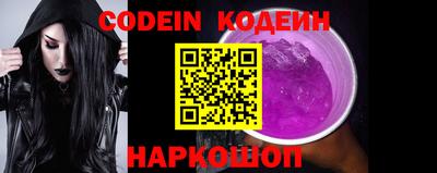 хмурый Кимры