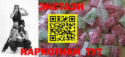 дурь Кингисепп