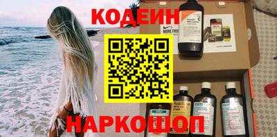 дурь Кингисепп