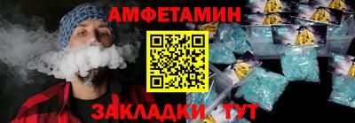 дурь Кингисепп