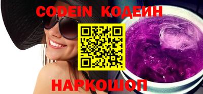 хмурый Кимры