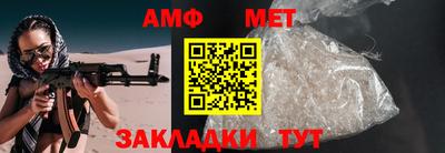 тгк Кинель
