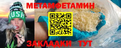 дурь Кингисепп