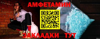 тгк Кинель