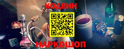 хмурый Кимры