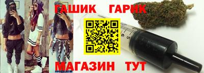 хмурый Кимры