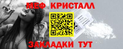 хмурый Кимры