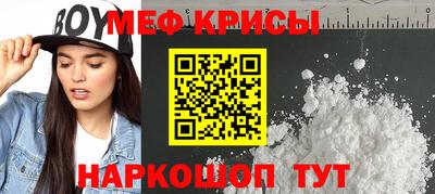 хмурый Кимры