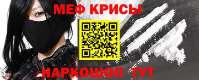 дурь Кингисепп