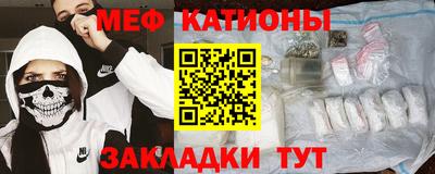 тгк Кинель